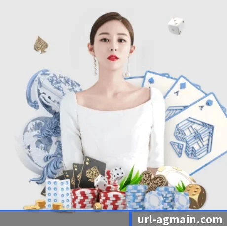 全球扩展 - 全球化战略取得重大进展,千万用户共同见证AG娱乐成长。